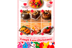 デジタルサイネージ