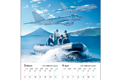 カレンダー3月・4月