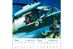 カレンダー5月・6月