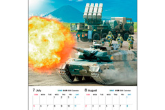 カレンダー7月・8月